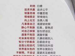 -智慧盲人按摩艾灸-颈肩腰膝疼痛调理(浦东店)