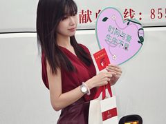 -民盈·国贸城