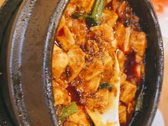 -陈麻婆豆腐总店