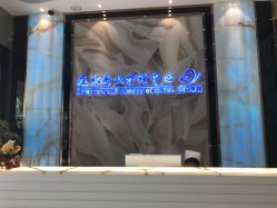 -清颜专业祛痘连锁店