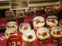 -仟吉KenGee(银港店)