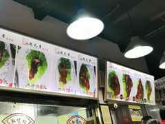 -赵元章肉骨烧(山塘街店)