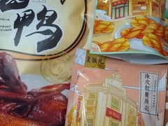 -皇饭儿·王润兴酒楼(河坊街店)