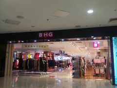 -凯德MALL(望京店)