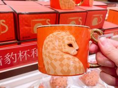 -沪上阿姨·臻选茶饮(上海环球港店)