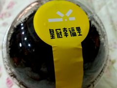 -皇冠幸福里动物奶油生日蛋糕(常青中路店)