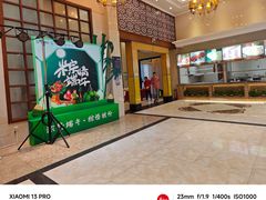 -年顺渔村(大岭山店)