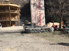-罗田天堂寨风景区