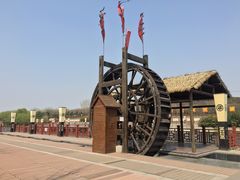 -西安汉城湖景区