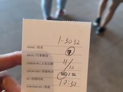 -澳门喜来登大酒店