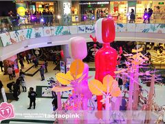 -凯德广场(学府店)