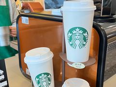 -星巴克臻选(威海威高广场店)