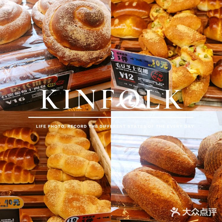 建议大家来买面包可以申请一下会员