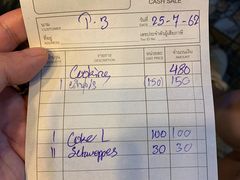 账单-拉威海鲜市场