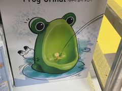 -荷花亲子(尖沙咀店)