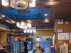 -金鼎雪山牦牛杂火锅(理县总店)