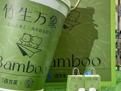 -百分茶(昆山万象汇店)