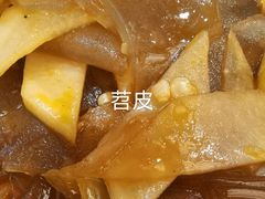 -钟记家菜(红专南路店)