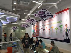 -斯坦星球AI编程·机器人科创·科学实验·信奥·思维·STEM·积木拼搭·竞赛考级(浦东联洋广场大拇指龙阳御桥中心)