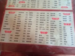 -吉味馆(柠溪店)
