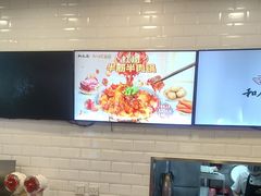 -和合谷(北京市王府井百货大楼店)