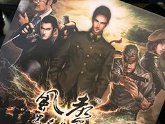 -ELEVEN桌游剧本杀轰趴馆(三里屯店)