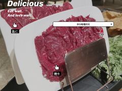 -牛焱·贵州黄牛肉火锅(城西银泰店)