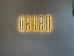 -NANAN美发沙龙