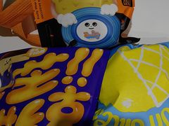 -泽田本家·铜锣烧(环贸店)