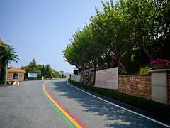 -红星渔村(将军石店)