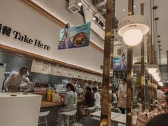 -池奈·咖喱蛋包饭(熙地港店)