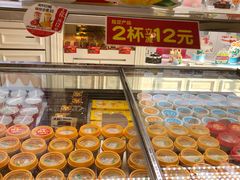 -味多美蛋糕(金顶街店)
