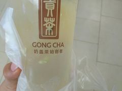 -贡茶(中心书城店)