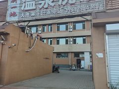 -兴城海滨风景区