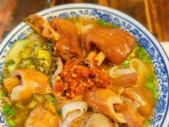 -惠康汤粉店(惠新中街店)