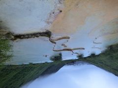 -黄龙山原始森林景区