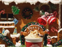 -Peet's 皮爷咖啡(东湖路手作店)