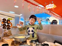 -川堂风·跷脚牛肉·乐山爆炒(宝山日月光店)