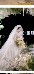 点击看大图 -南京宝娜嫁衣婚纱礼服馆(中央路店)