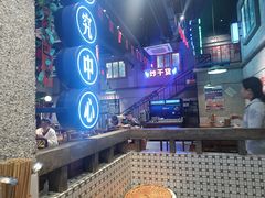 -楠火锅(昆山金鹰店)