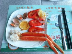 -亚洲国际大酒店·云顶阁旋转自助餐厅