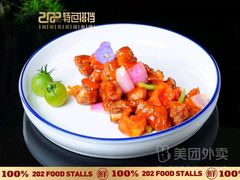 -林四喜·闽南传家菜(鼓浪屿店)
