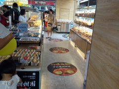 -都市甜心(印象城店)