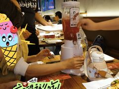 -烤小呆碳烤大肉筋