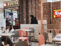 大堂-满记甜品(龙湖长楹天街二店)