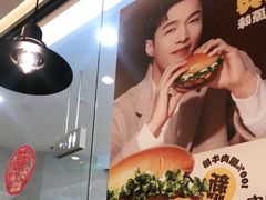 -汉堡王(茂业天地店)