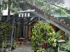 门面-莫奈花园法式蛋糕