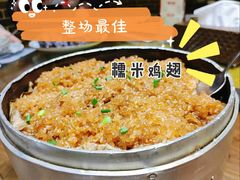 -孙府大院(步行街店)