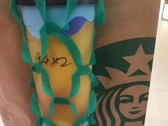 -星巴克臻选(南京艾尚天地店)