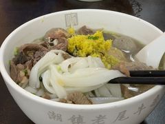 -潮镇老尾牛杂(环城西路店)